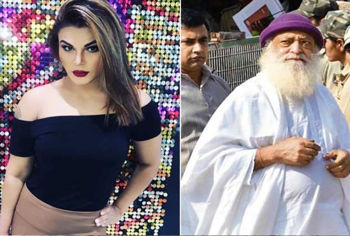 rakhi sawant statement on asaram bapu
