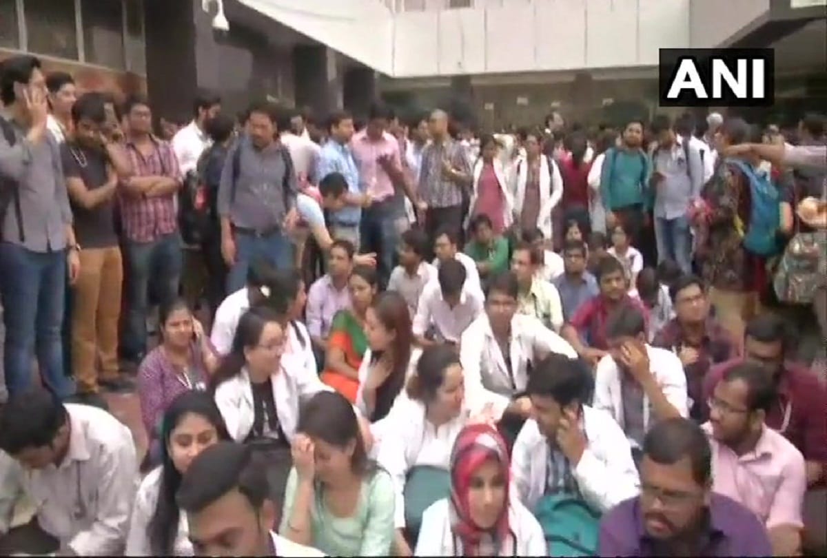 AIIMS