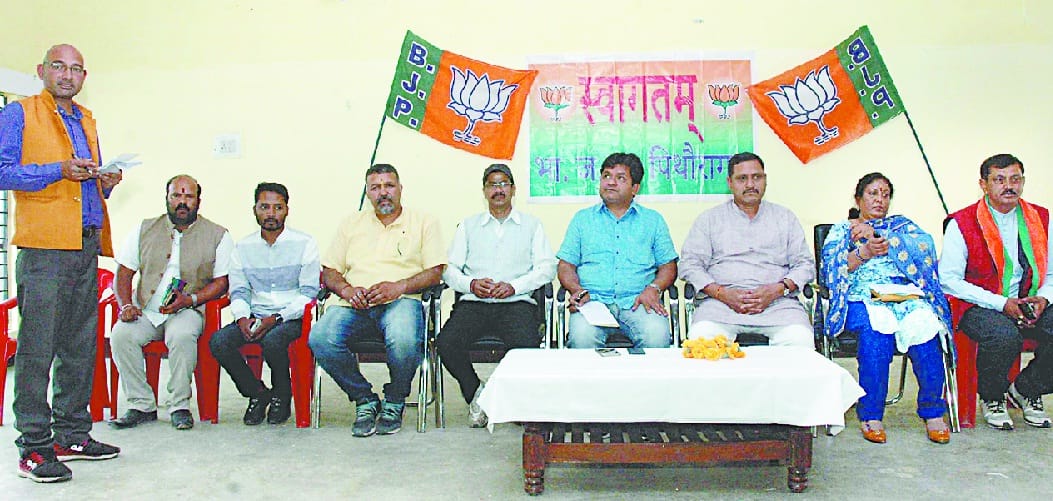 Workers will make night stay in SC-ST village