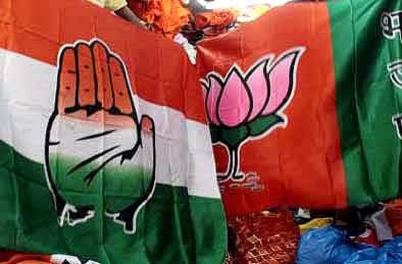 बीजेपी 