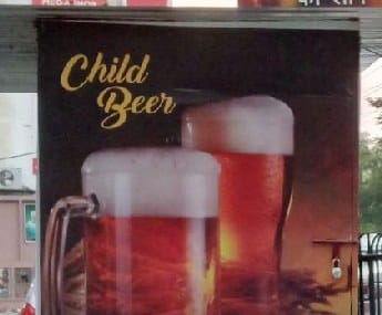 IMA shuts down beer shop