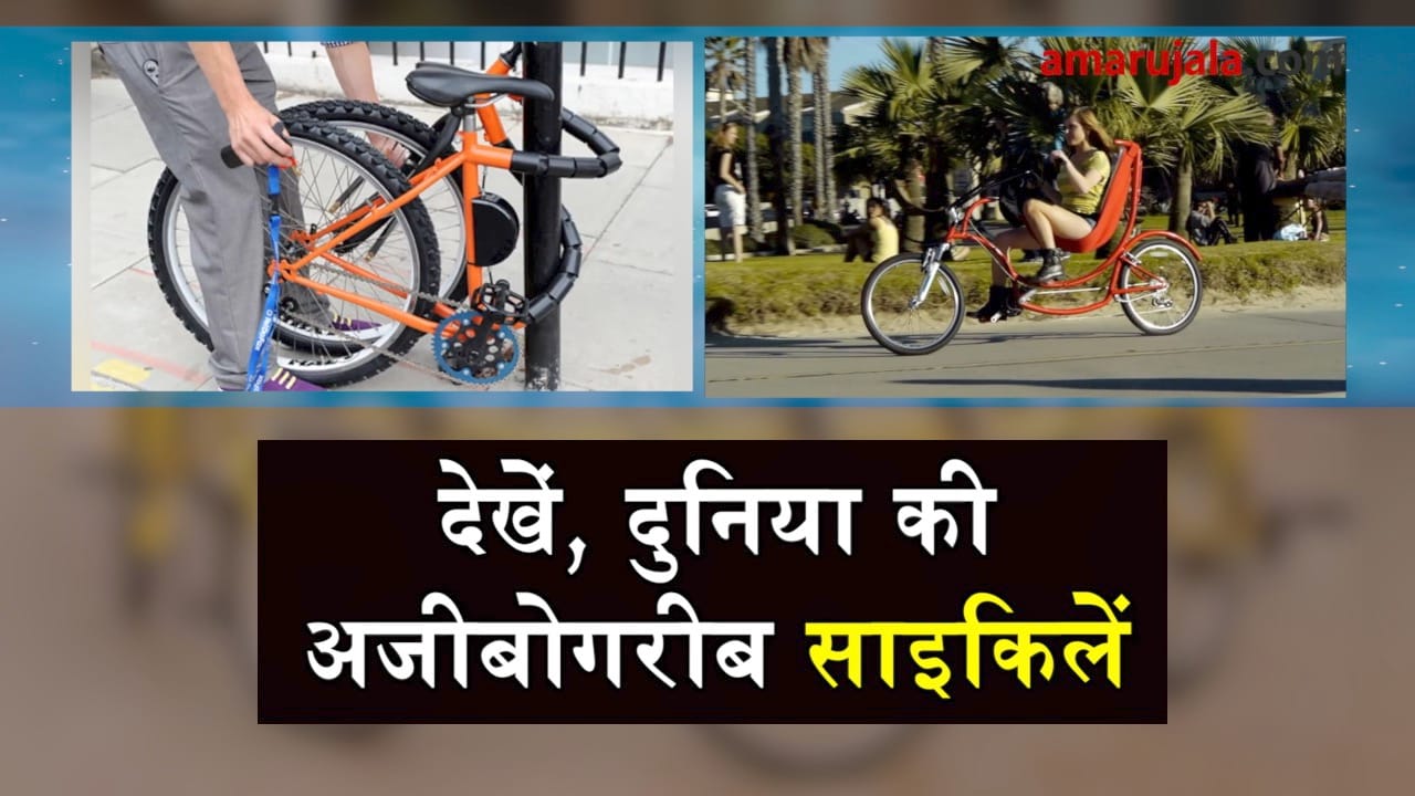प्रतीकात्मक तस्वीर