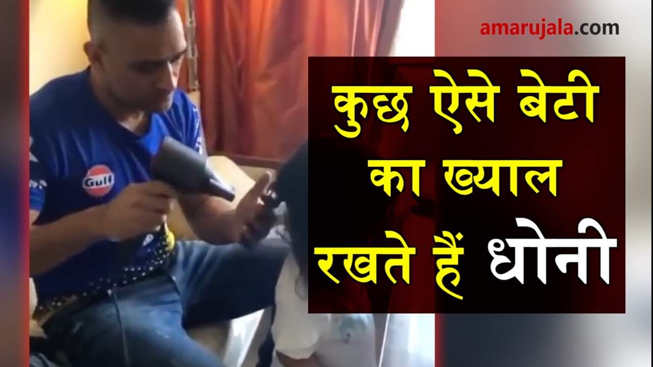 प्रतीकात्मक तस्वीर