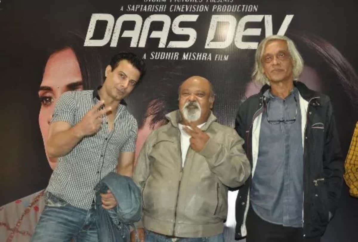 Film Review of Daas Dev