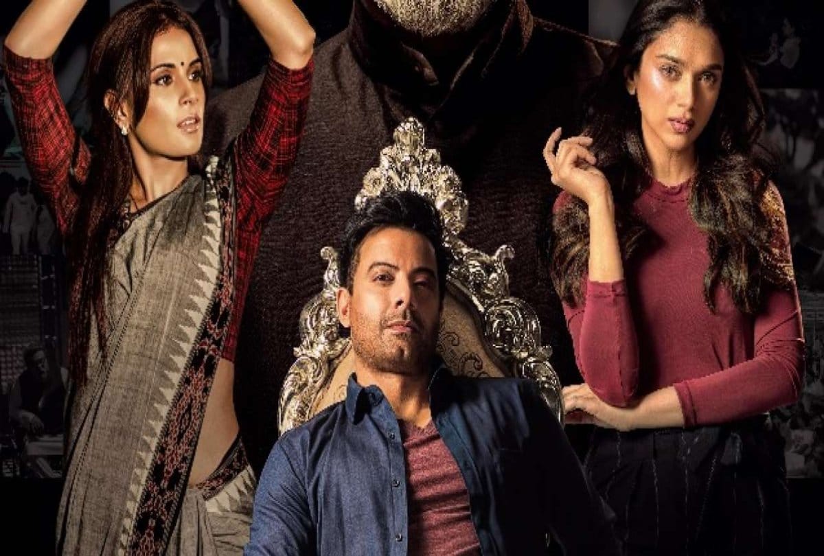 Film Review Of Daas Dev - Entertainment News: Amar Ujala - Movie Review ...