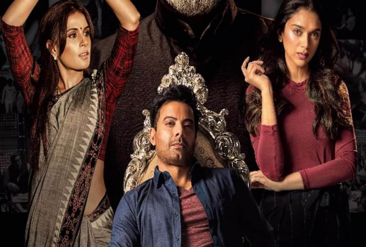 Film Review of Daas Dev