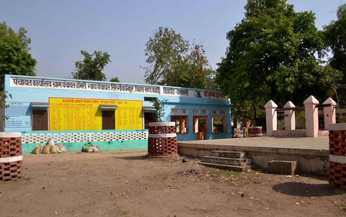 Tea seller woman do unique work in education field 