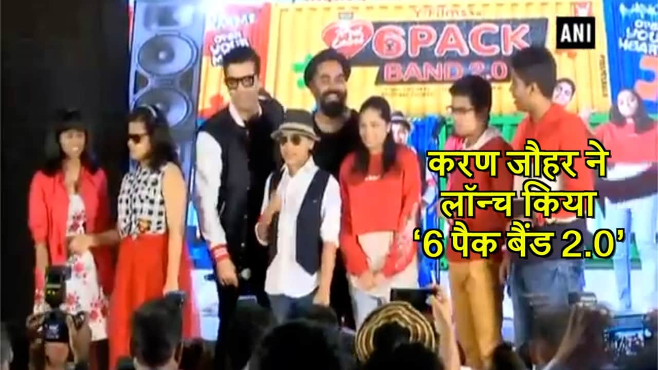 करण जौहर