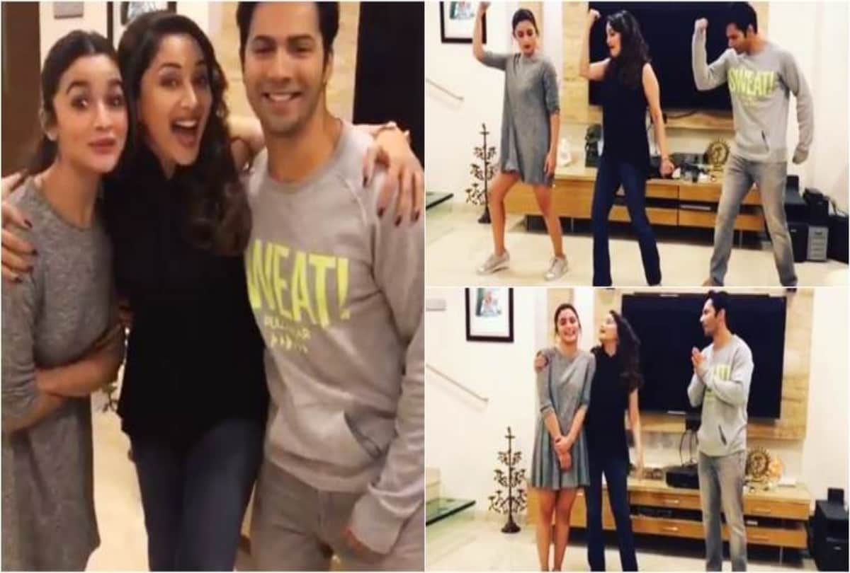 Madhuri Dixit and Alia Bhatt to dance together in Kalank