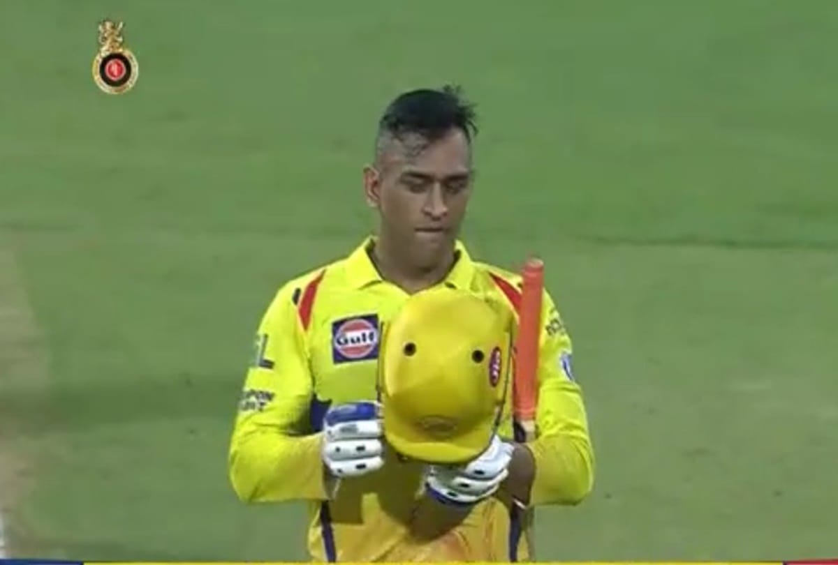 IPL 2018: Dhoni revealed why he is not able to practice on nets