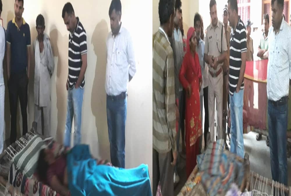 Servant do triple murder before marriage in Roorkee house