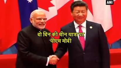 NARENDRA MODI XI JINPING CHINA VISIT DOKLAM SIKKIM DISPUTE BULLET TRAIN 