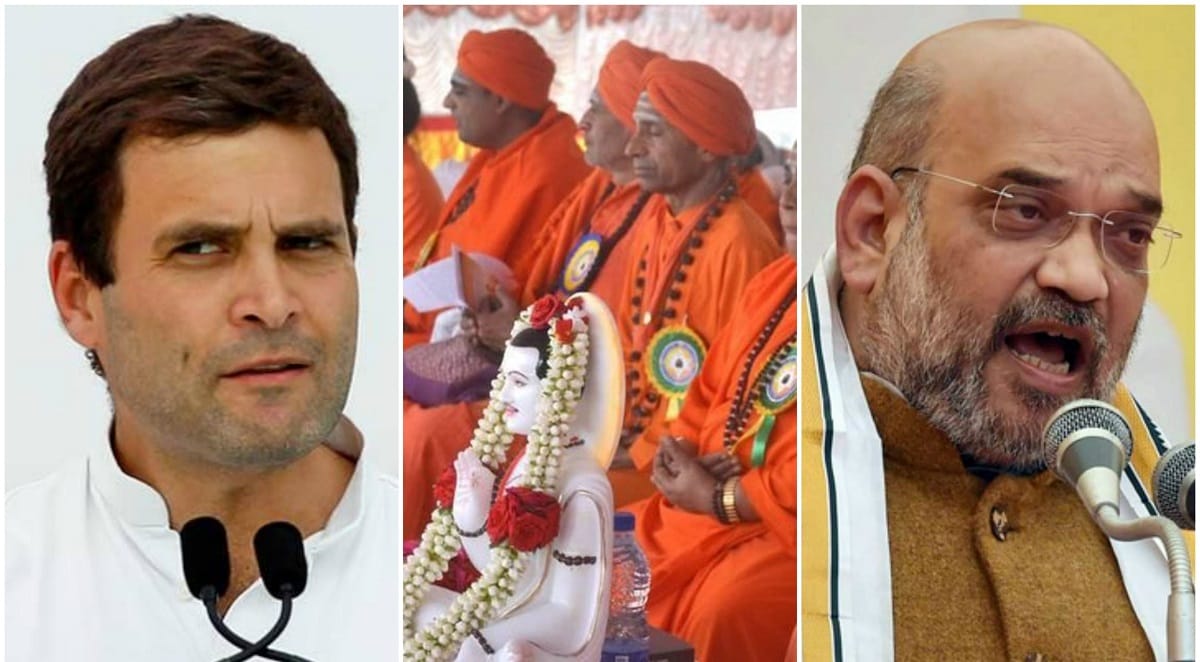 17% population of karnataka is lingayat, know how lingayat is different from hindus