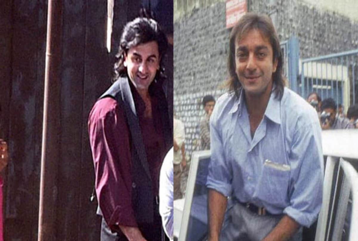 Sanjay Dutt biopic sanju teaser starring ranbir kapoor in top trending on youtube
