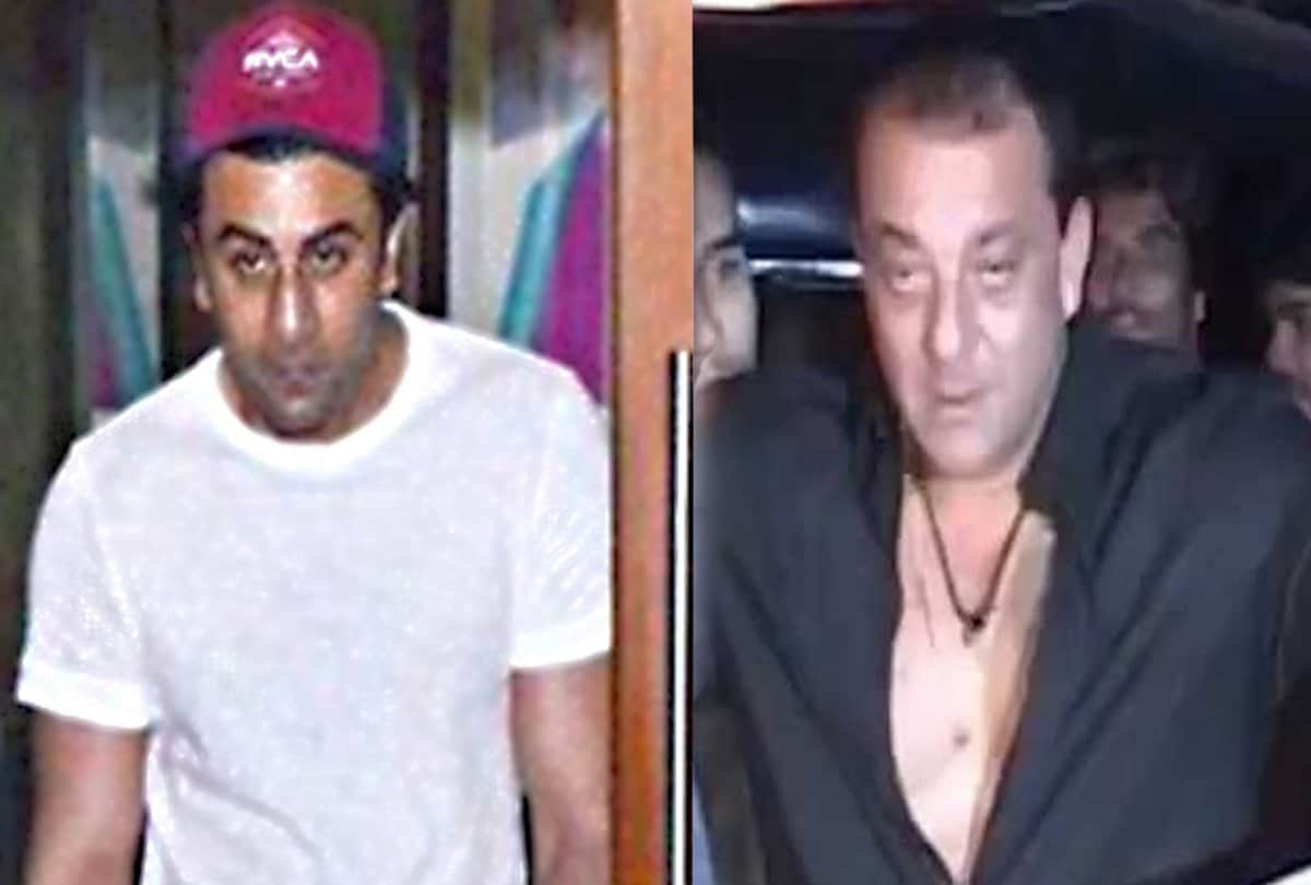 Sanjay Dutt biopic sanju teaser starring ranbir kapoor in top trending on youtube