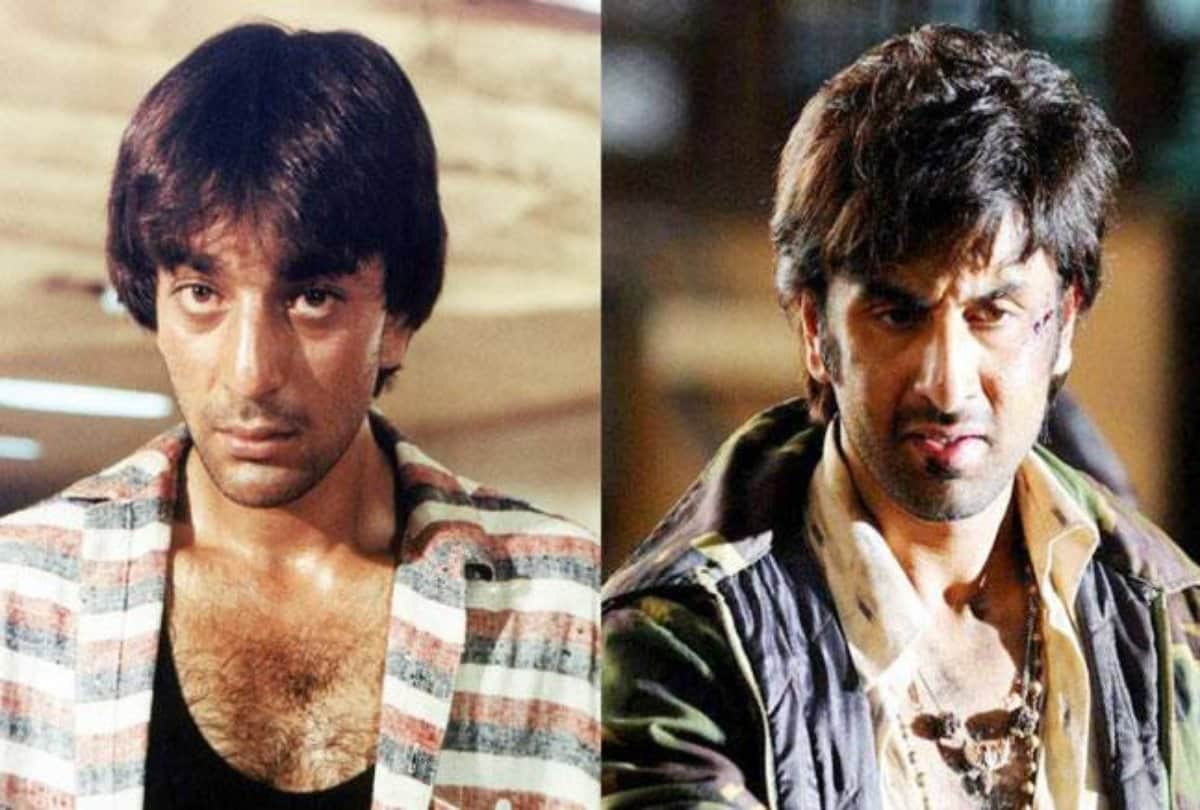 Sanjay Dutt biopic sanju teaser starring ranbir kapoor in top trending on youtube
