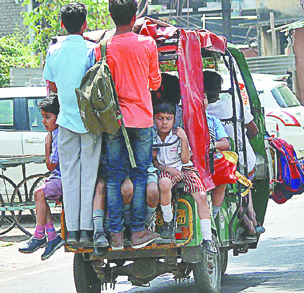 belagaam tempo chaalak