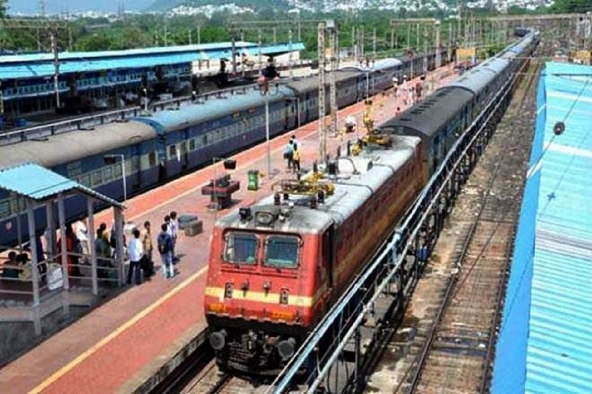 railway new service for women 