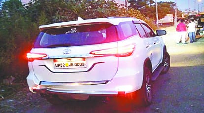 Minister's son misbehaved with Major's family