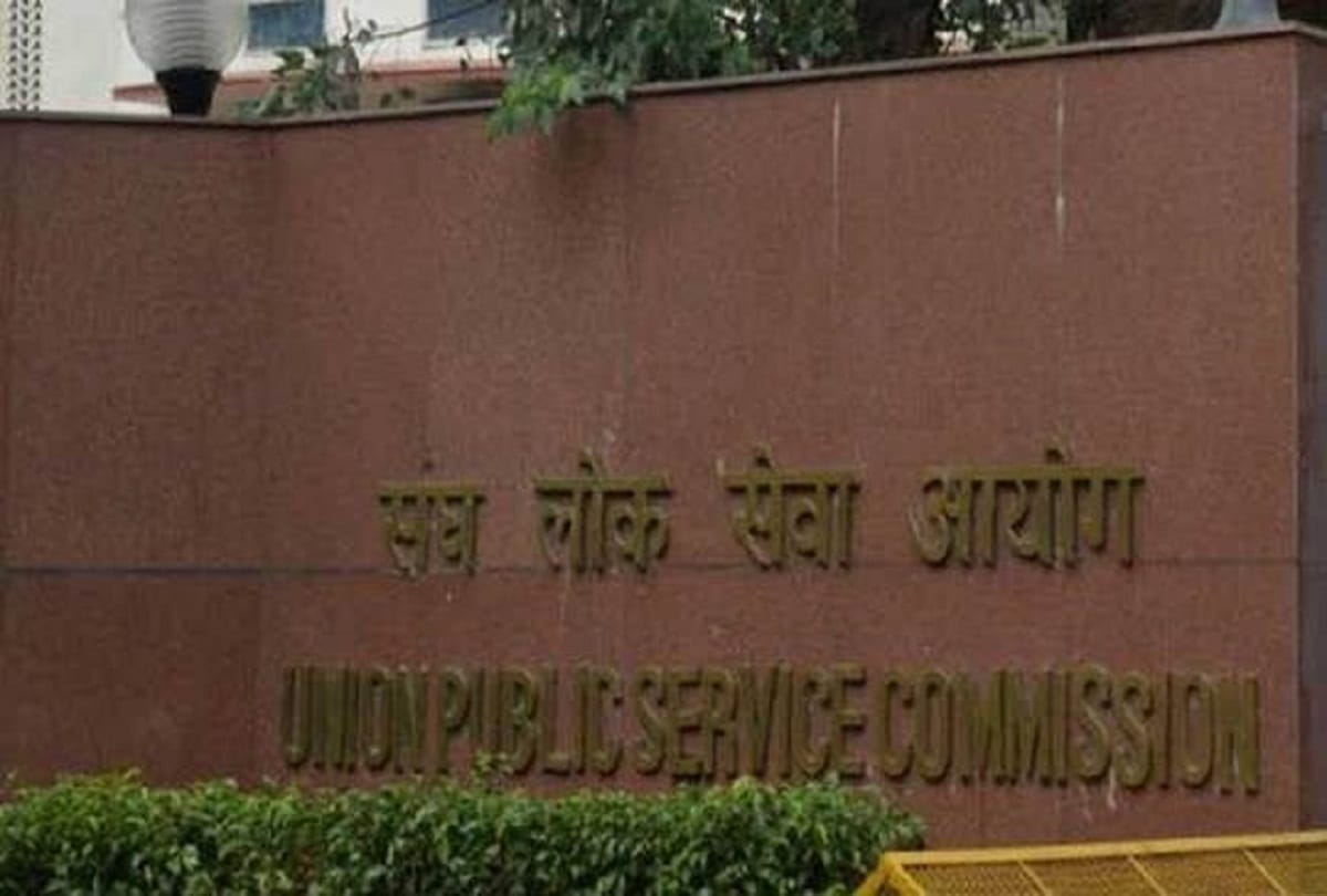 UPSC NDA, Naval Academy (II) 2019 Registrations start know mor details