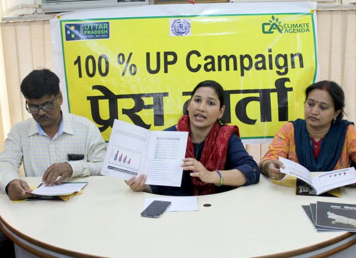 Climate report claim that pollution in UP is more than Delhi and NCR