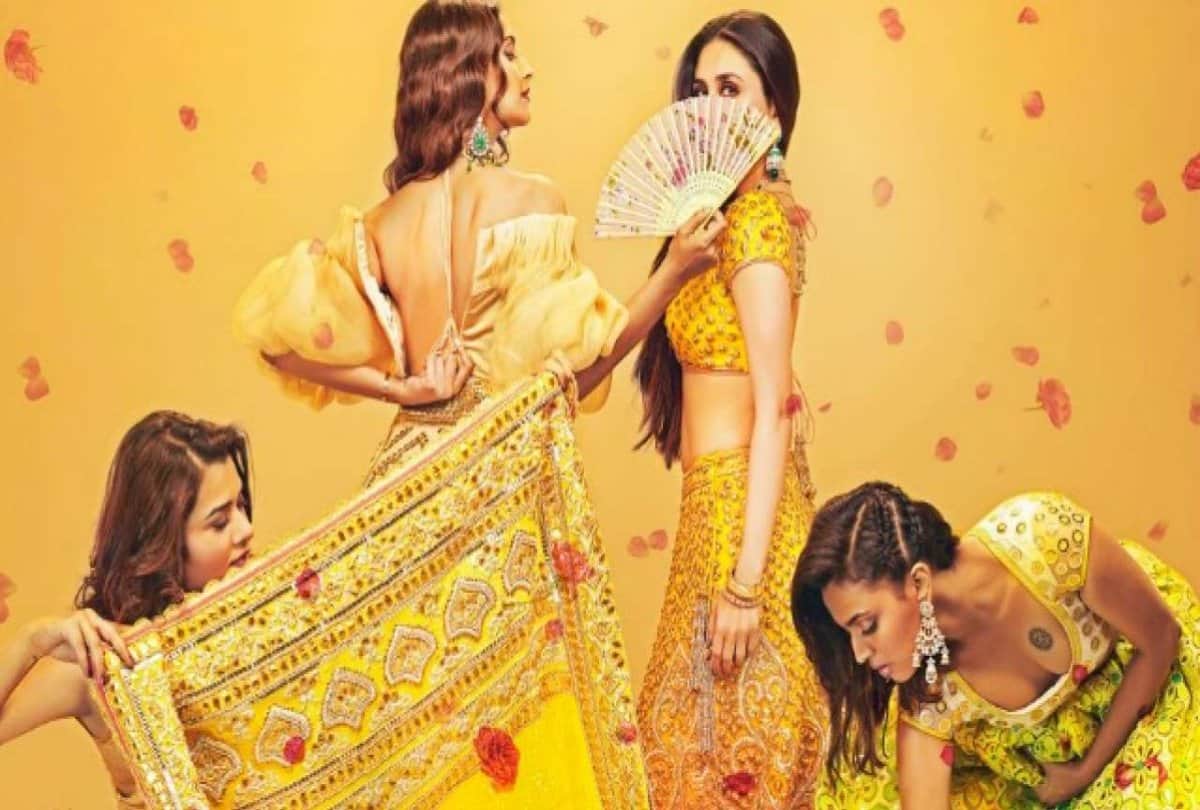 Hrithik Roshan reaction on trailer of Veere Di Wedding starring kareena kapoor khan 