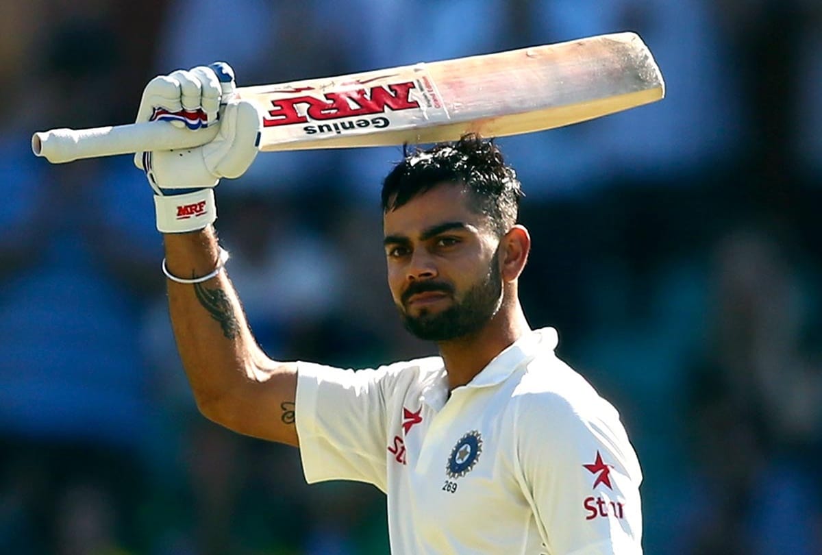What is the yo-yo beep test that became the reason for Sanju Samson ouster from the squad