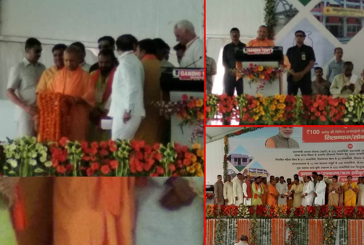 yogi adityanath said bulandshaher will get all the benefits of being in ncr
