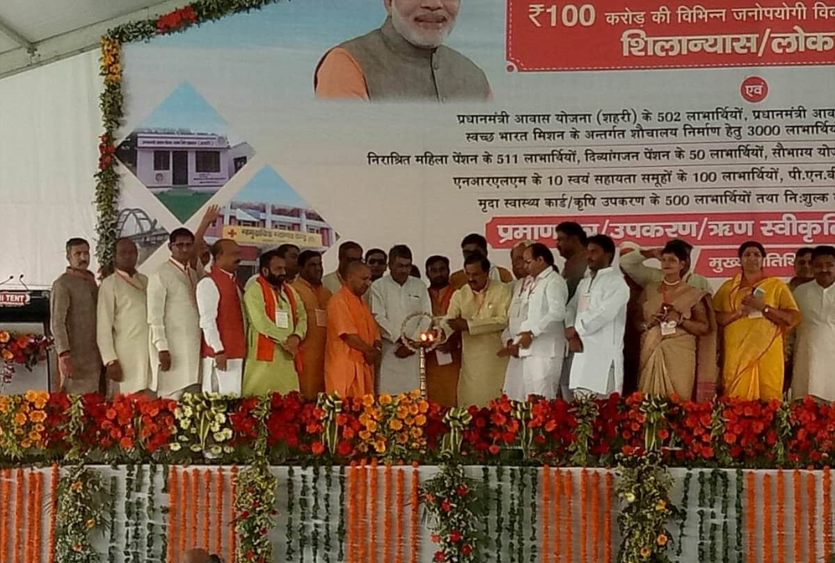 yogi adityanath said bulandshaher will get all the benefits of being in ncr
