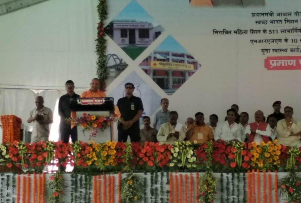 yogi adityanath said bulandshaher will get all the benefits of being in ncr