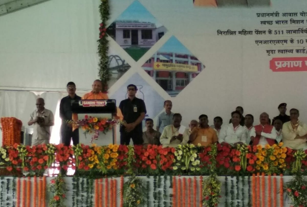 yogi adityanath said bulandshaher will get all the benefits of being in ncr