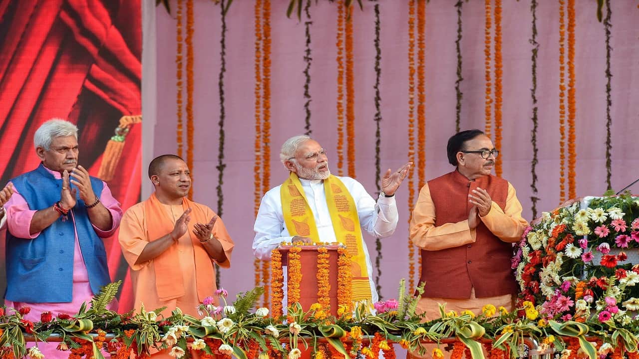 योगी मोदी