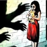 सांकेतिक तस्वीर
