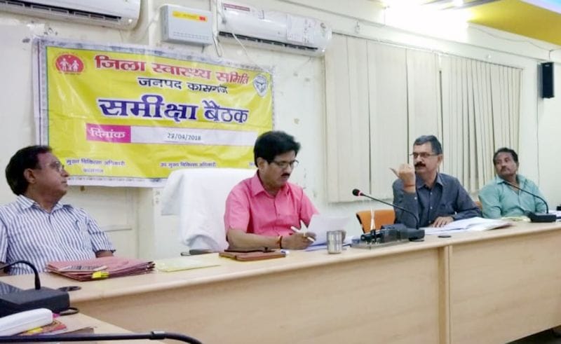 19 निष्क्रिय आशाओं पर गिरी गाज, सेवायें होंगी समाप्त