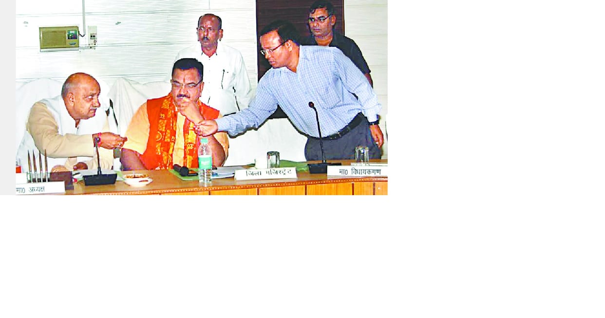 District panchayat meeting rudrapur