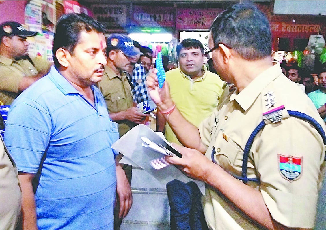 Two medical stores sealed 