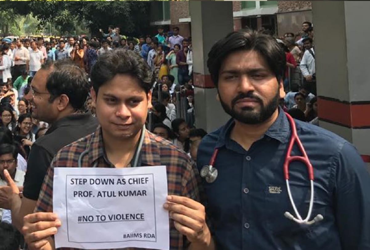 aiims slap matter: accused apologized to junior doctor, he can get clean chit