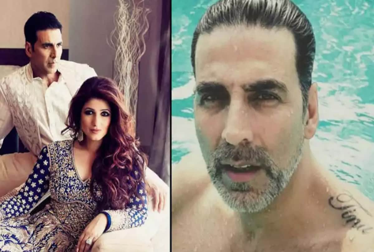 bollywood actors who made their lover name tatoo on body see here 