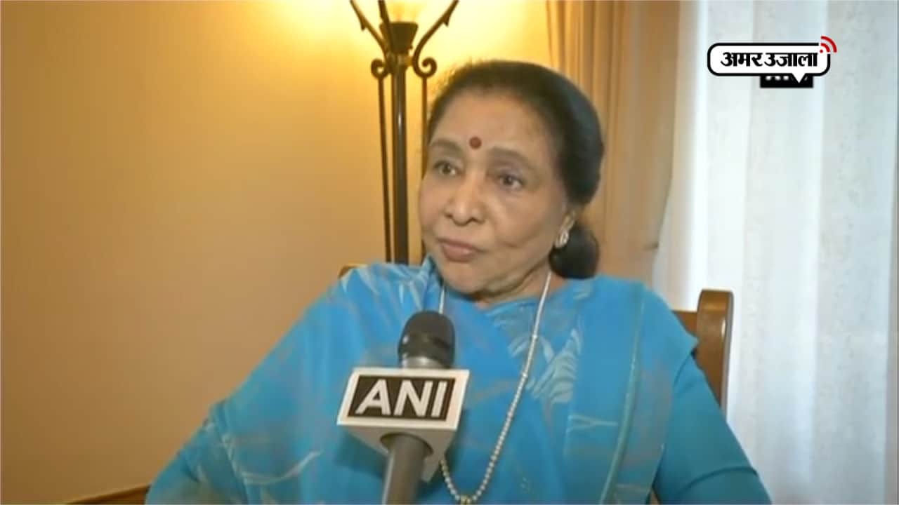 आशा भोसले 