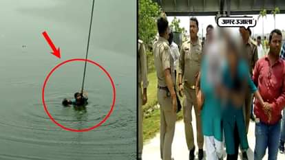 A GIRL JUMPED INTO GOMTI RIVER IN LUCKNOW