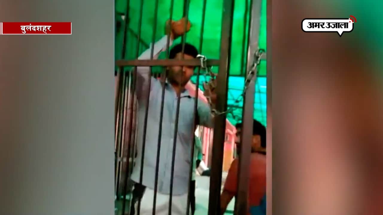 बुलंदशहर