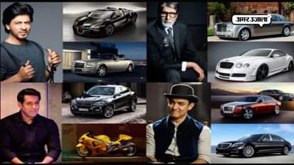 First cars of bollywood celebrities 