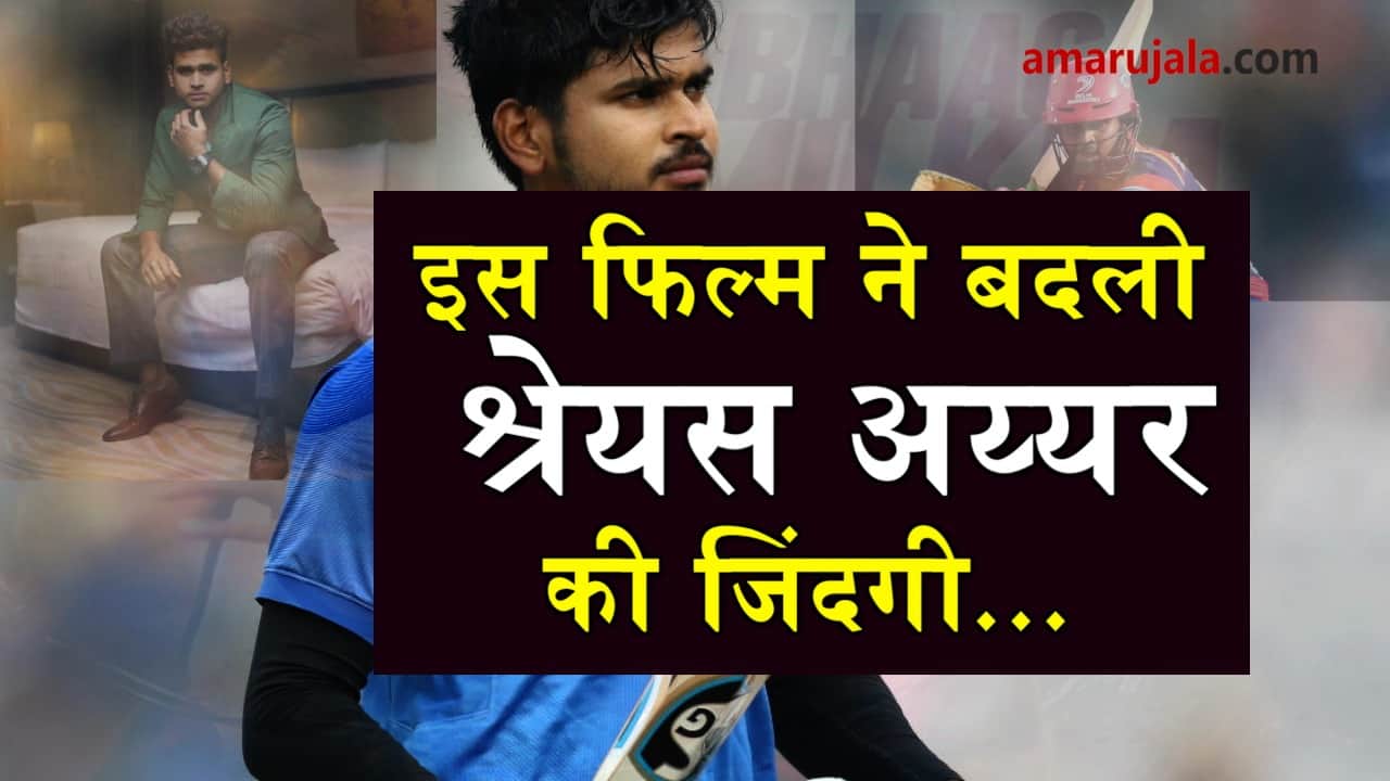 प्रतीकात्मक तस्वीर