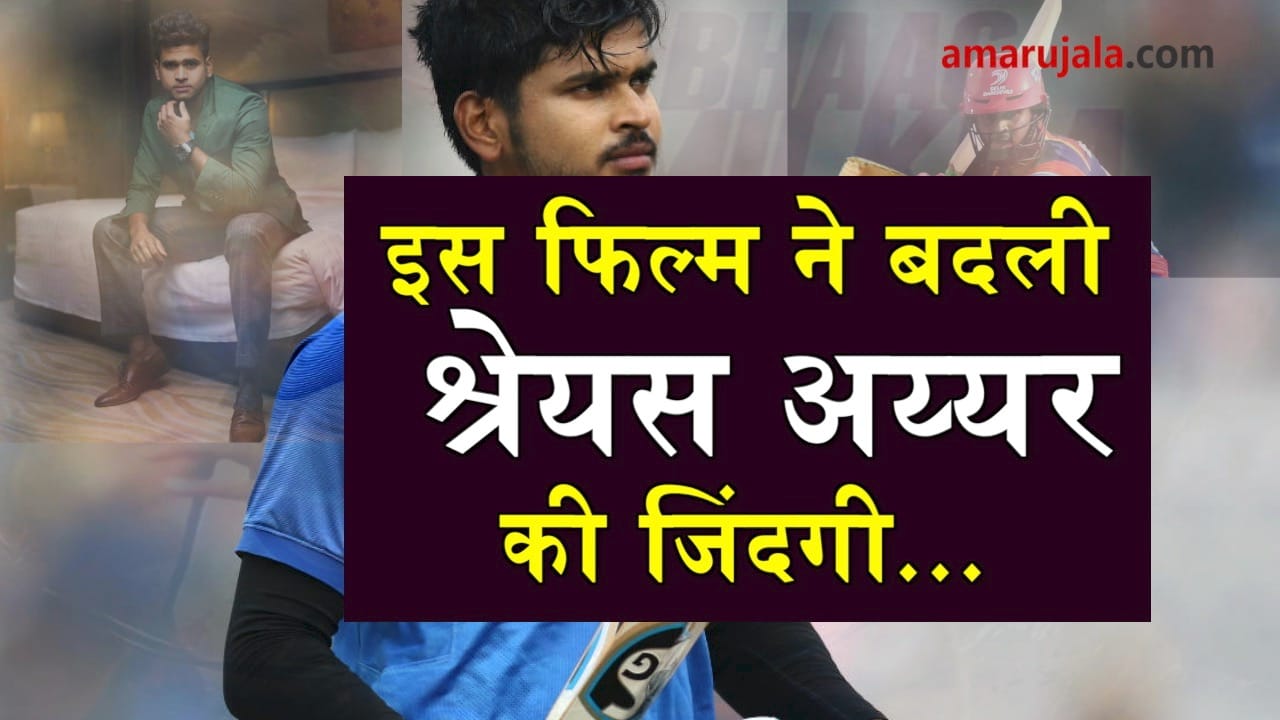 प्रतीकात्मक तस्वीर