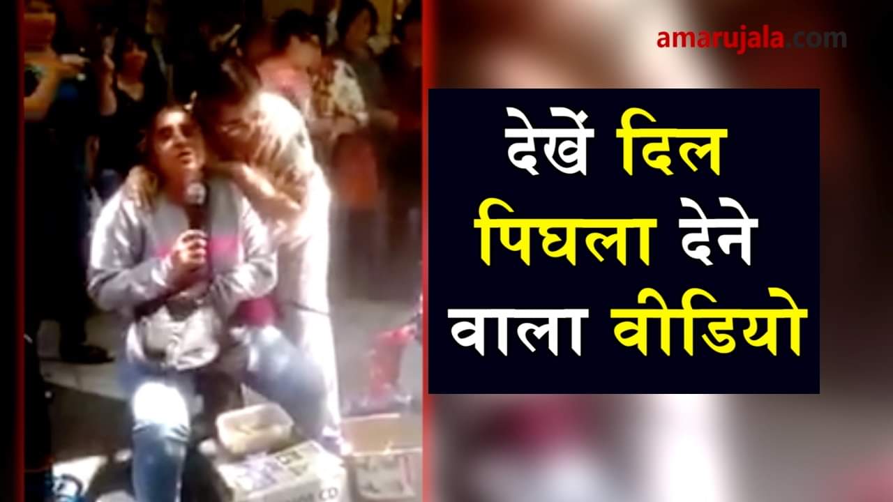 प्रतीकात्मक तस्वीर