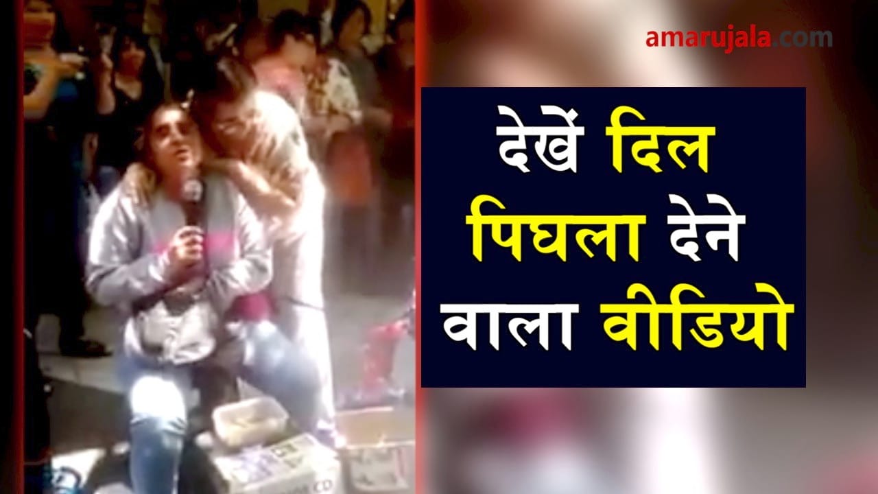 प्रतीकात्मक तस्वीर