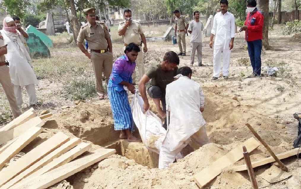 Police seized bodies from the grave