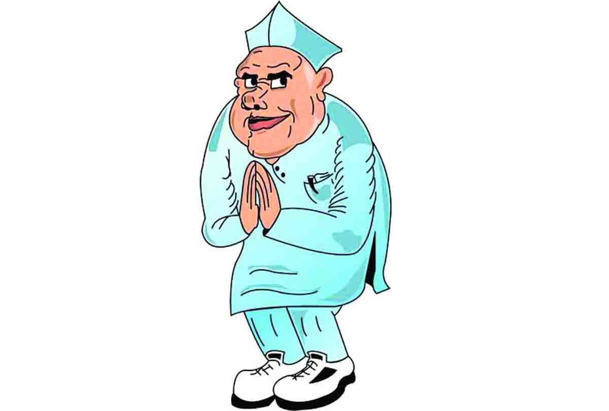 This party has the need for politicians who give a lecturer speech