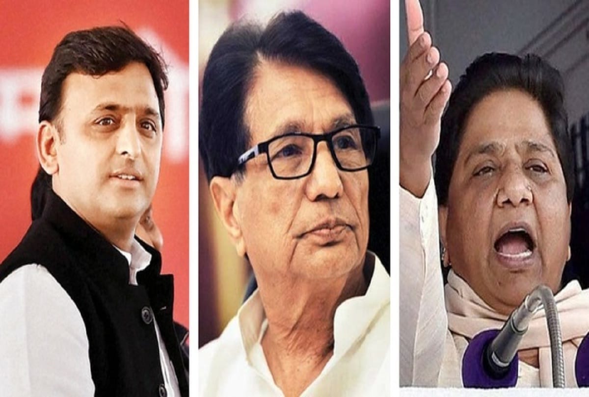 Kairana by election Talks on the issue of re introduction of RLD in coalition