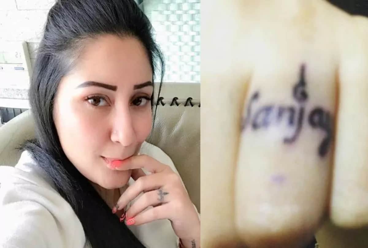 bollywood actors who made their lover name tatoo on body see here 